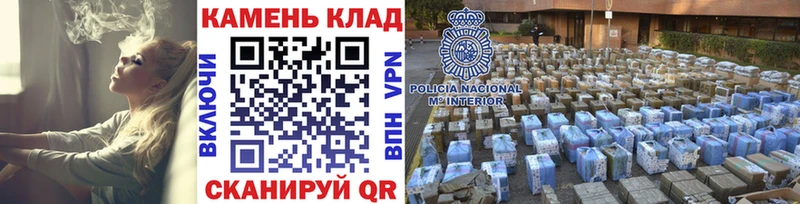ГАШИШ хэш Инза