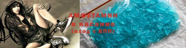 кокаин перу Абинск