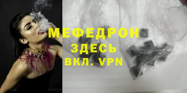 не бодяженный Зерноград
