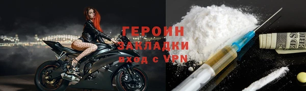дживик Горно-Алтайск