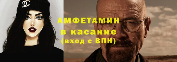 кокаин перу Абинск