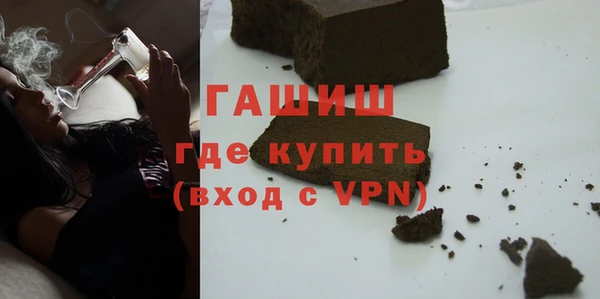 кокаин перу Абинск