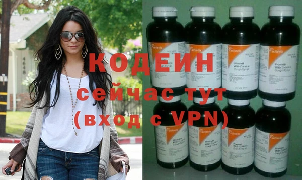 кокаин перу Абинск