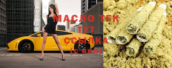 кокаин перу Абинск