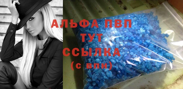MESCALINE Зеленодольск