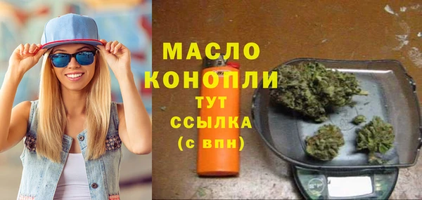 кокаин перу Абинск