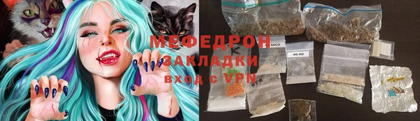 бутик Абдулино