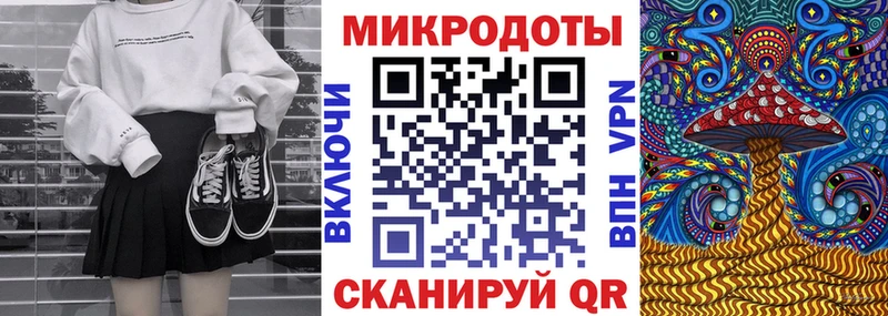цена наркотик  Инза  mega сайт  Псилоцибиновые грибы GOLDEN TEACHER 